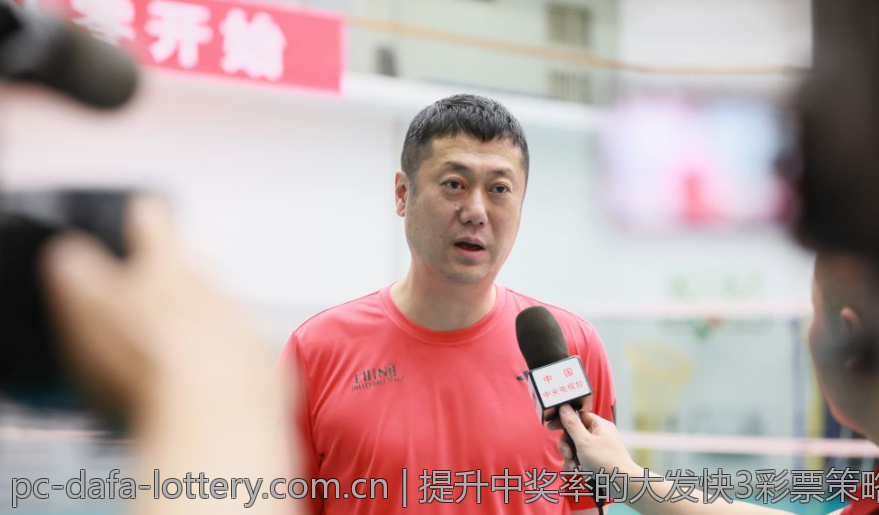 提升中奖率的大发快3彩票策略分析