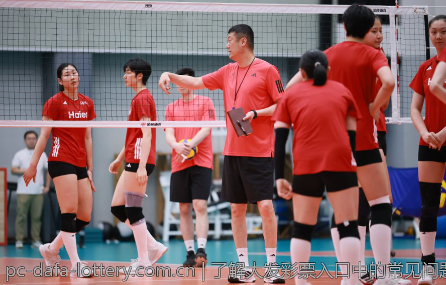 了解大发彩票入口中的常见问题及解答