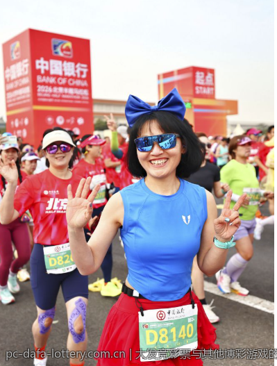 大发竞彩票与其他博彩游戏的全方位对比