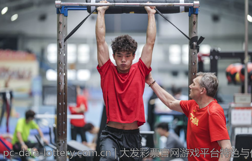 大发彩票官网游戏平台特色与优势汇总